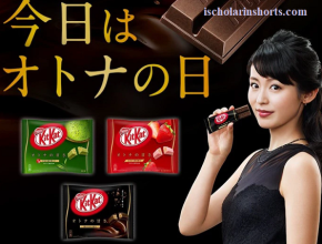 There are more than 200 Kit Kat Flavors in Japan