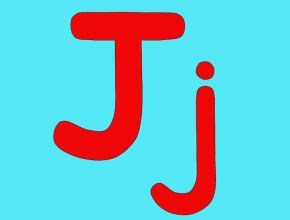 The letter “J” was the last added to the English Alphabet